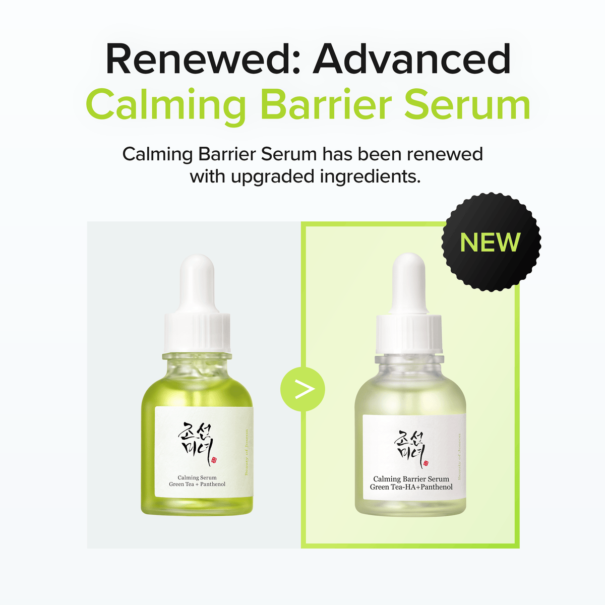 Beauty of Joseon Calming Serum: Tè verde + Pantenolo 30ml